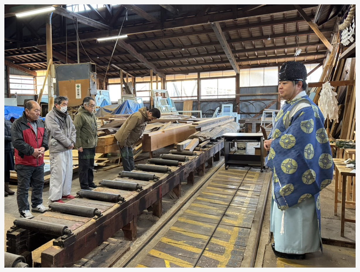 山の神 年越祭及び安全祈願祭2